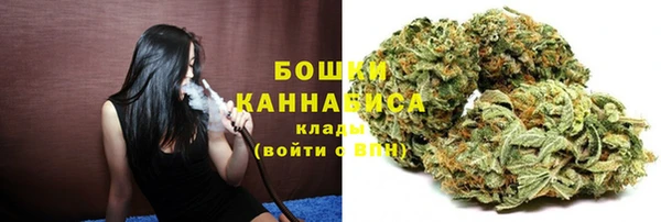 COCAINE Вяземский