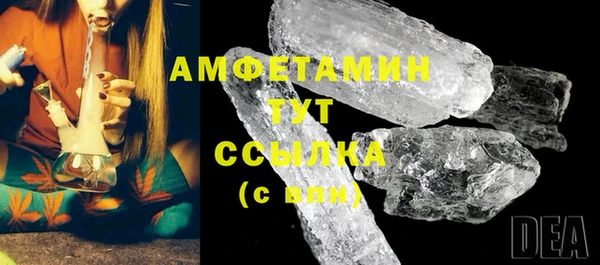 COCAINE Вяземский