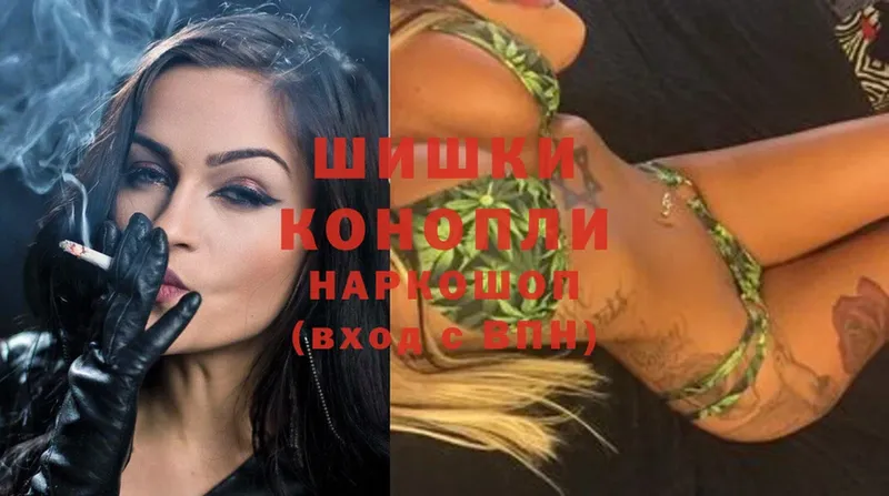 купить  цена  KRAKEN маркетплейс  Марихуана индика  Кремёнки 